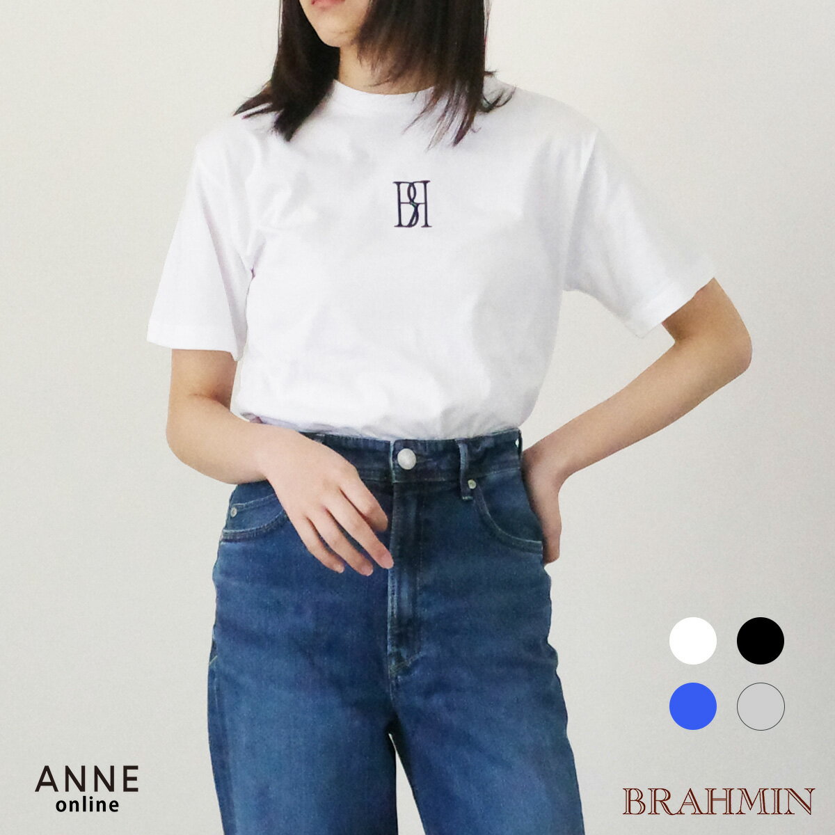 ◇ BRAHMIN ブラーミン ベーシック ロゴ Tシャツ │ レディース カジュアル きれいめ かわいい おしゃれ ロゴTシャツ 半袖 白 黒 青 グレー 綿 コットン100 綿100％ 柔らかい