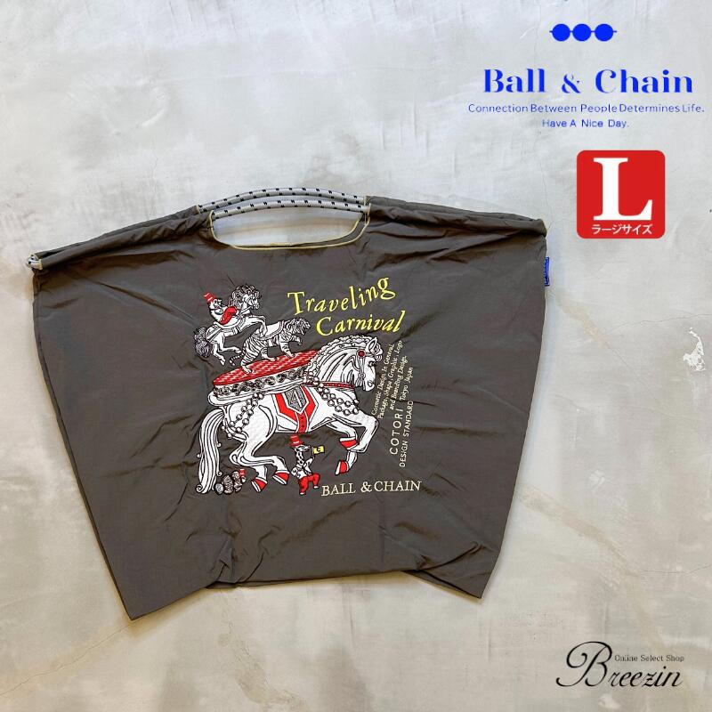 正規品 【 Ball＆Chain ボールアンドチェーン 】 Lサイズ Carnival 正規販売店 刺繍 バッグ ball&chain ball & chain プレゼント 正規 誕生日 おしゃれ 折りたたみ かわいい HIDEAKI MIHARA 2WAY A4 トート ショルダー 高級感 贈り物 カーニバルのサムネイル