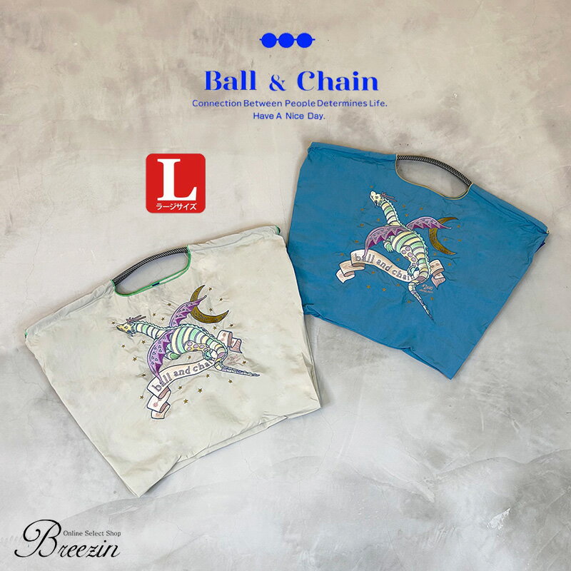 正規品 【 Ball＆Chain ボールアンドチェーン 】 Lサイズ D.dragon 正規販売店 刺繍 バッグ ball&chain ball & chain プレゼント 正規 誕生日 おしゃれ 折りたたみ かわいい HIDEAKI MIHARA 2WAY A4 トート ショルダー 高級感 贈り物 ドラゴンのサムネイル