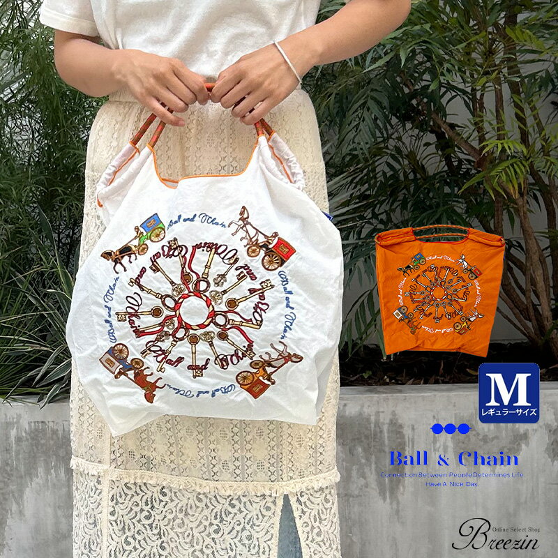 正規品 【 Ball＆Chain ボールアンドチェーン 】 key carriage 刺繍 エコバッグ Mサイズ 正規販売店 刺繍 バッグ ball&chain ball & chain プレゼント 正規 誕生日 おしゃれ 折りたたみ かわいい HIDEAKI MIHARA 2WAY A4 トート ショルダー 高級感 贈り物 鍵 馬 馬車のサムネイル