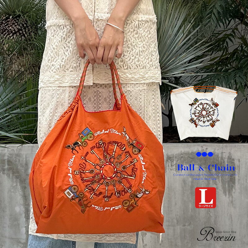 正規品 【 Ball＆Chain ボールアンドチェーン 】 key carriage 刺繍 エコバッグ Lサイズ 正規販売店 刺繍 バッグ ball&chain ball & chain プレゼント 正規 誕生日 おしゃれ 折りたたみ かわいい HIDEAKI MIHARA 2WAY A4 トート ショルダー 高級感 贈り物 鍵 馬 馬車のサムネイル