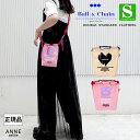 正規品 Ball&Chain ボールアンドチェーン DOUBLESTANDARDCLOTHING エコバッグ Sサイズ ダブルスタンダード 刺繍