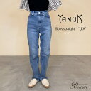 【YANUK/ヤヌーク】ボーイズストレートReally Light LEA (レア) APSカラー/デニムパンツ 57121232★日本製/MADE IN JAPAN