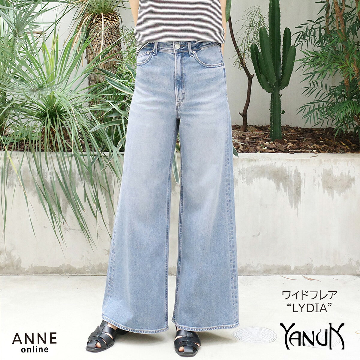 楽天市場】yanuk ヤヌーク パーカーの通販
