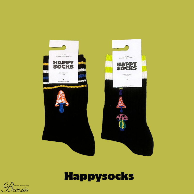 【 Happysocks 】 ハッピーソックス ソックス メンズ靴下 レディース靴下 ギフト 2023年 秋 冬 秋冬 おしゃれ 10231132 10231141