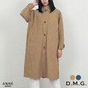 【ポイント10倍&10%off対象!】 D.M.G. ディーエムジー C/Nウェザーステンカラーコート | インナーベスト付 domingo ドミンゴ レディース カジュアル アウター コート ラグランスリーブ