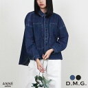 【ポイント10倍&10%off対象!】 D.M.G. ディーエムジー プリズナーデニムジャケット | デニム素材 domingo ドミンゴ レディース カジュアルアウター インディゴデニム ユーズドデニム