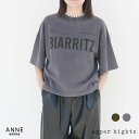 【ポイント10倍&まとめ買いクーポン対象!】 upperhights アッパーハイツ BIG WIDE TEE │ レディース Tシャツ ロゴ別注 フレンチスリーブ ミリタリー カジュアル 半袖 ゆったり 大きめ おしゃれ かわいい 綿100% コットン 綿