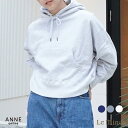【ポイント10倍&まとめ買いクーポン対象!】 Leminor ルミノア スウェット パーカー CAPUCHE │ レディース 長袖 le minor おしゃれ 黒 グレー 柔らかい きれいめ 綿 フード ゆったり コットン