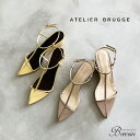 ポイント10倍&10%OFFクーポン対象! ATELIERBRUGGE アトリエブルージュ ウェッジ ストラップ サンダル │ レディース 靴 黄色 ベージュ ...