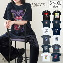 ◇ LuvLEE ラヴリー ミュージックスター Tシャツ │ レディース メンズ ユニセックス ヴィンテージ ヴィンテージ風 ヴィンテージTシャツ 大きいサイズ...