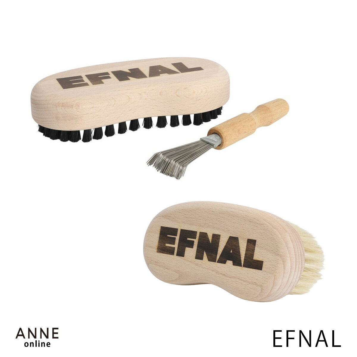 ◇ EFNAL イフナル │ 天然毛 衣類用ブラシ ニット efnal care ケア用品 ギフト クリーニング 簡単 ブラシ コート ケア 洋服ブラシ 猪 馬 木 手持ち ハンドブラシ ブラシ 毛玉取り