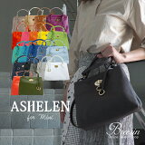 ASHELEN mini/å奨󡡥ߥˡۥ奨 ߥ˥ХåϥɥХå/ե󥹴衦ꥢ/Made in Itary