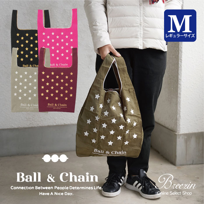 楽天セレクトショップBreezin正規品【Ball＆Chain/ボールアンドチェーン】スター刺繍エコバッグ　2001007　星柄刺繍 ショッピング/ECOバッグ