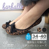 ڥեե/farfalleۥܥХ쥨塼FF143L018B33ǤΤϤʡ/MADE IN JAPAN