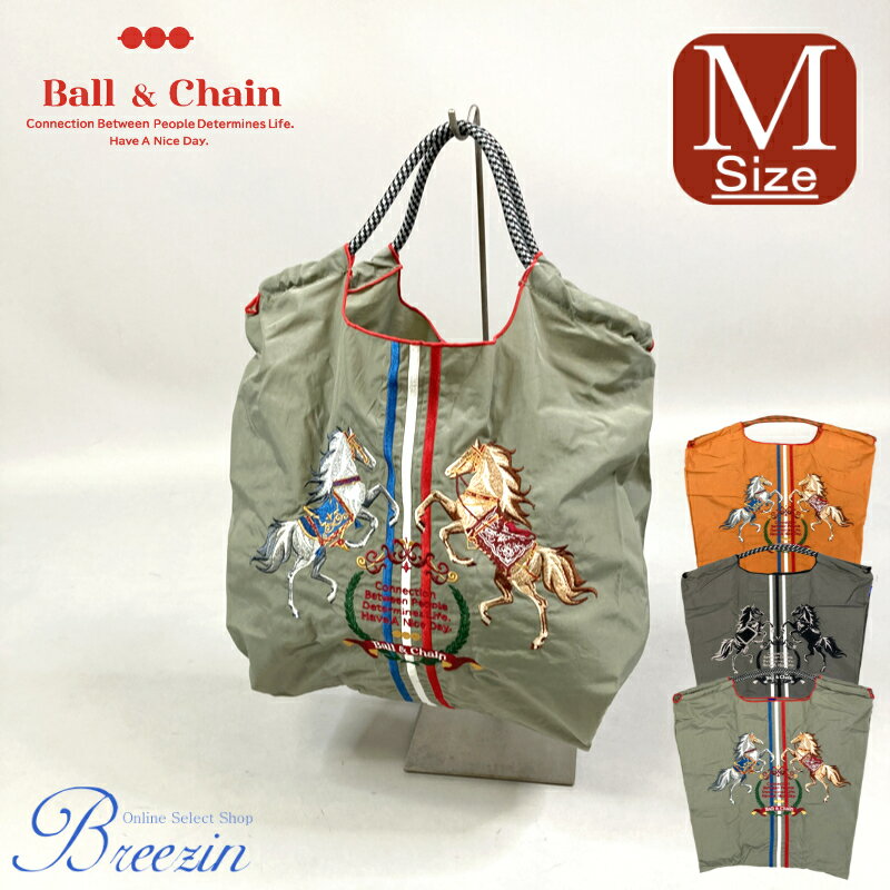 【Ball＆Chain/ボールアンドチェーン】TWIN HORSE刺繍エコバッグ 301024（Mサイズ）Ball＆Chain正規販売店　ホース/馬刺繍ショッピング/ECOバッグ【3点以上購入で最短翌日お届けの宅配便発送！】のサムネイル