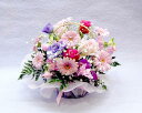 【クーポンで100円引】【最短 翌日届く】【お見舞いのお花】パステルアレンジ バレンタイン ホワイトデー 入学 入社 入園 就職 進級 昇進 転勤 あす楽