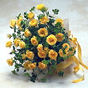 【季節のお花・花束】 黄色スプレーバラの花束 お誕生日 お歳暮 クリスマス プレゼント 入学 入社 入園 就職 進級 昇進 転勤