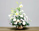 【最短 翌日届く】【お供え 花】ユリのアレンジ お彼岸 初彼岸 あす楽 送料無料 アレンジ 花束 お供え花 お悔やみ あす楽
