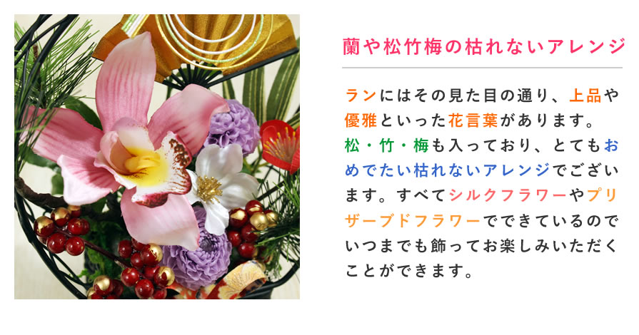 �ץꥶ���֥ɥե� ���� ���� ��󤸤� �Ҥʺפ� ���פ� ������ ���ˤ� ���륯�ե� ����󥸥��� �� ����� ���� ����̵�� ���� ����