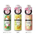 【種　　類】 ▲KJS-980F 香る除菌スプレー50ml　フルーティミント　JAN：4544434902395　 ▲KJF-981Y　香る除菌スプレー50ml　柚子　　　　　　　JAN：4544434902401　 ▲KJS-982R　香る除菌スプレー50ml　ローズブーケ　　　JAN：4544434902418 【商品特徴】 ・マスクにも手指にも ・アルコール濃度75％ ・日本製 ・携帯に便利なコンパクトサイズ ・女性が好む香りで気分リフレッシュ 【成　　分】 エタノール（75％）、水、香料 【区　分】 火気厳禁、第4種アルコール類、水溶性、危険等級2 【ボトルサイズ(幅×高さ×厚み)】 H122mm×W33mm×D33mm 【内容量】 50ml 【重　　量】 66g 【ご使用上の注意】 ・お肌に合わない場合は直ちにご使用をおやめください。 ・乳幼児の手の届かない場所に保管してください。 【原産国】 日本 ※改良のため、予告なく仕様・デザイン等を変更することがありますので、ご了承ください。 ※色の見え方が実物と若干異なる場合がございます。 予めご了承ください。 マスク除菌　手指除菌　フレグランス　携帯　リフレッシュ　高濃度アルコール75％　アヌシ　ANNECY