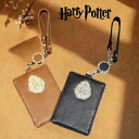 P10期間限定 ハリーポッター HarryPotter パスケース ホグワーツ城 定期入 定期入れ カード入 ハリポタ ハリーポッター 映画 ハリー小物 ポーチ ロゴ 学校 財布 キーホルダー 誕生日 可愛い かわいい バック