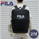 フィラ リュック 30日まで【P10】 FILA リュック 27L 通学リュック スクールリュック スクールバック バッグ リュック 大容量 フィラ バックパック 通学 学生 用 デイバック 女子 高校生 女子高生 ブラック 通勤 撥水 人気 男子