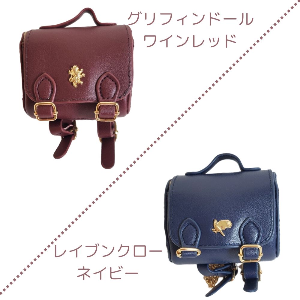 P5 期間限定 ハリーポッター エアーポッズケース HarryPotter ハリーポッター イヤホンケース ケース 公式4寮 ミニケース レイブンクロー ハッフルパフ スリザリン グリフィンドール メール便送料無料