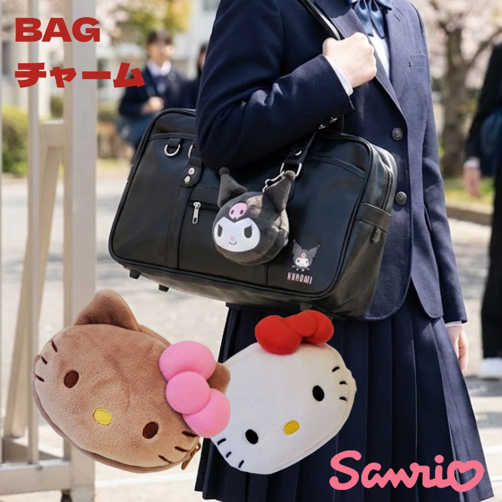 乐天商城 - サンリオ チャーム ポーチ バックチャーム ポーチ 小物入れ 大きめチャーム sanrio キャラクター グッズ かわいい 可愛い フワモコ ぬいぐるみ スクールバッグ 目印 リュックチャーム