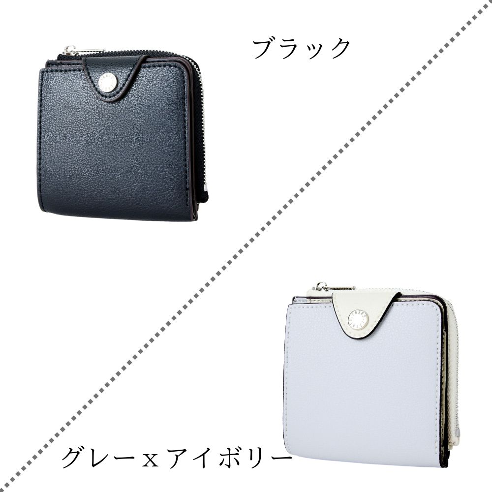 財布 財布 二つ折れ Legato Largo レガートラルゴ レガート 薄い 財布 うすいサイ...