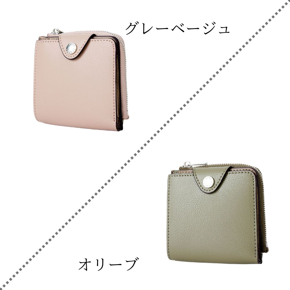 財布 財布 二つ折れ Legato Largo レガートラルゴ レガート 薄い 財布 うすいサイ...