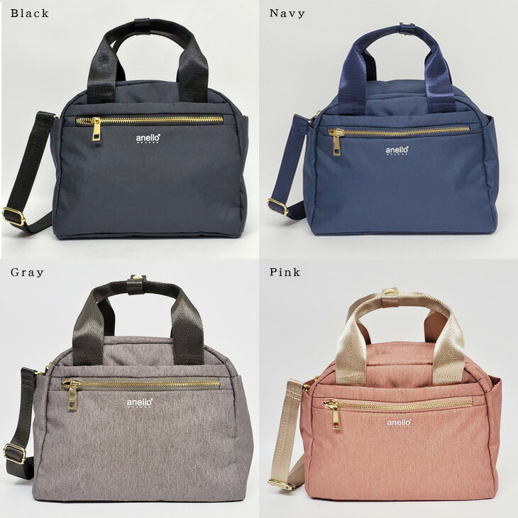 アネロ anello GRANDE アネロショルダーバッグ ショルダー ボストンバッグ【正規品...