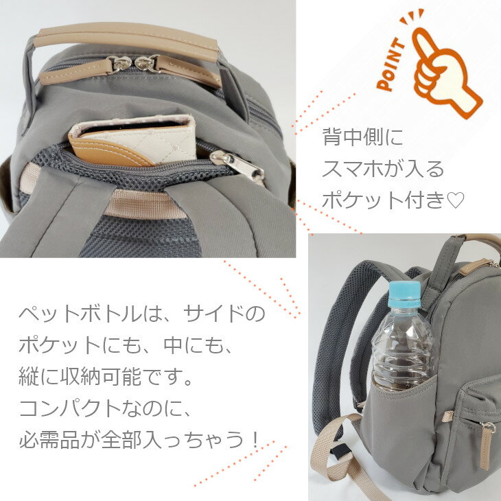 アネロリュック anello grande リュックサック アネロ ミニリュック レディース 大...