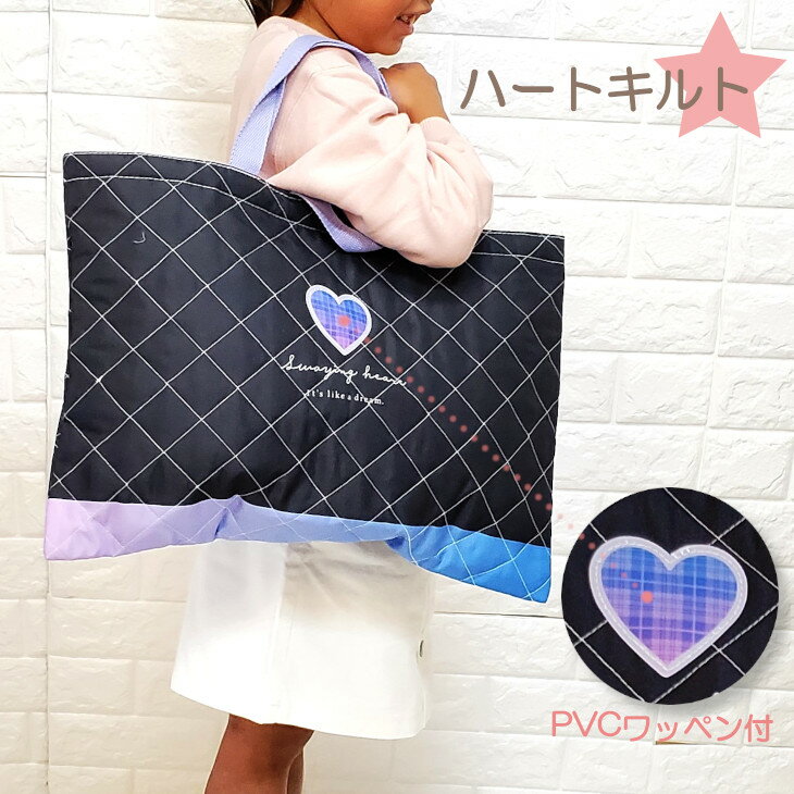 楽天市場】猫 レッスンバッグの通販