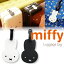 ߥåե miffy 饲 ȥ٥͡ॿ ͡ॿ ι ĥ ǥ ιԥХå եХå 饲å ι ȥ٥ ܰ İ ץ Ͳİ ե ץ쥼 ᡼ؤʤ ̵