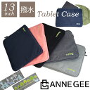 8%OFFクーポン有 タブレットケース 小学生 ランドセル 13インチ...(4)