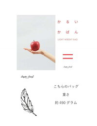 超軽い多収納合皮リュック