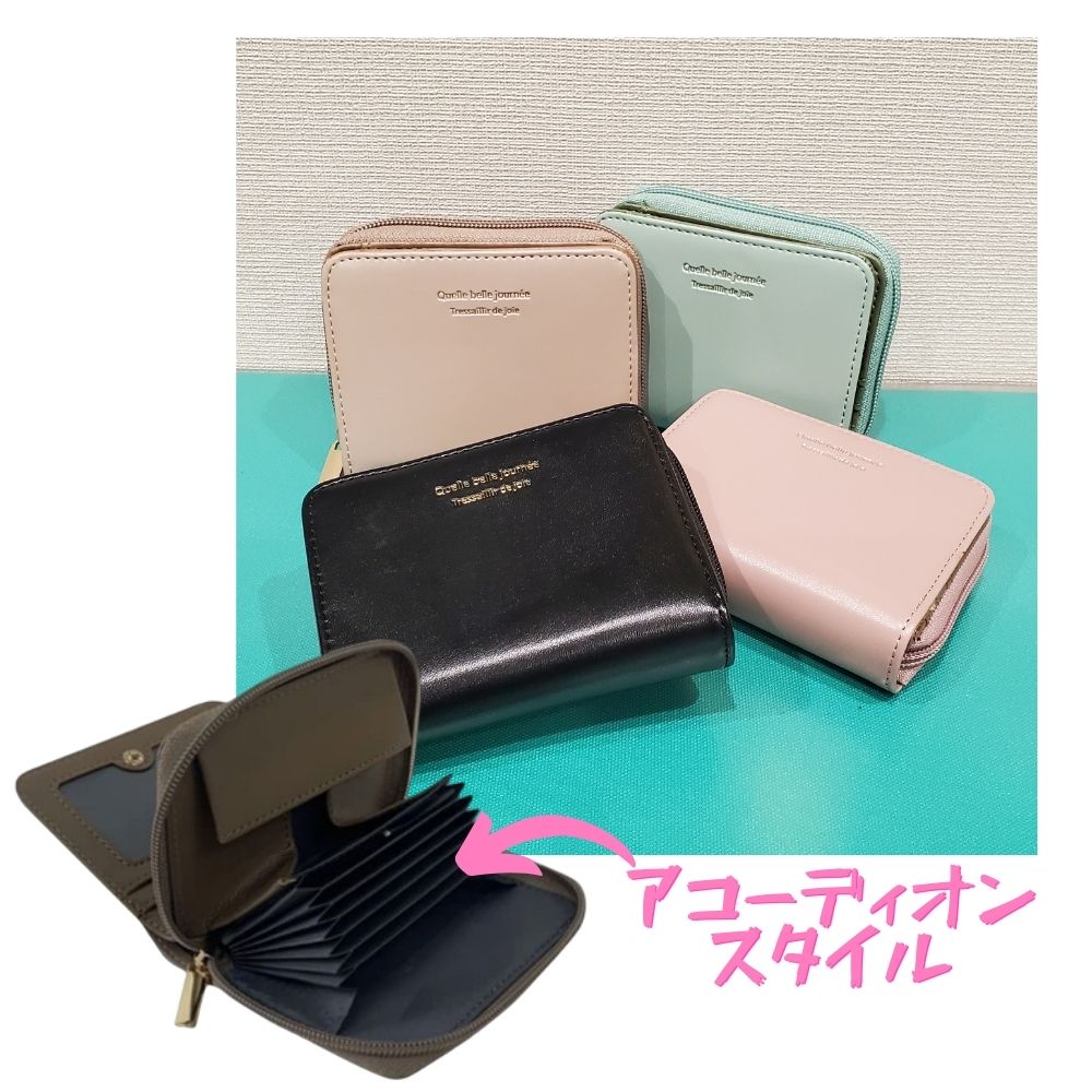 乐天商城 - 折れ財布 ミニ財布 カード入れが蛇腹状になったお財布 箔押しプリントが可愛い 財布 コンパクト 軽い 小銭入れ 札入れ プチプラ
