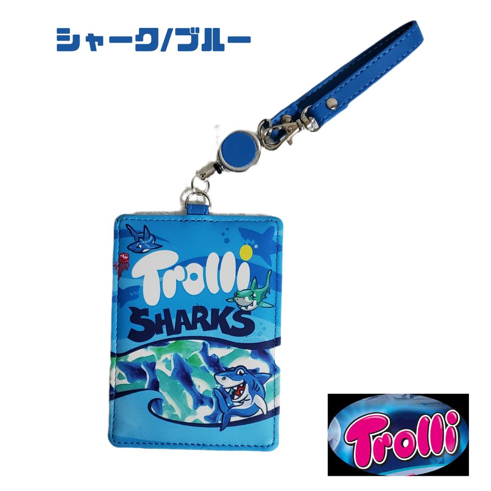 1000円ぽっきり パスケース 地球グミ トローリ Trolli おしゃれ シンプル 可愛い ...