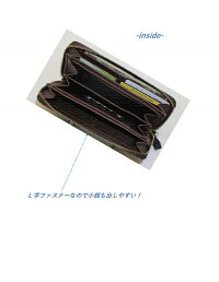 【BebeDayan】古書の中のべべダヤン長財布2カラー:ネイビー、ブラウン