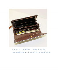 【BebeDayan】古書の中のべべダヤン長財布2カラー:ネイビー、ブラウン