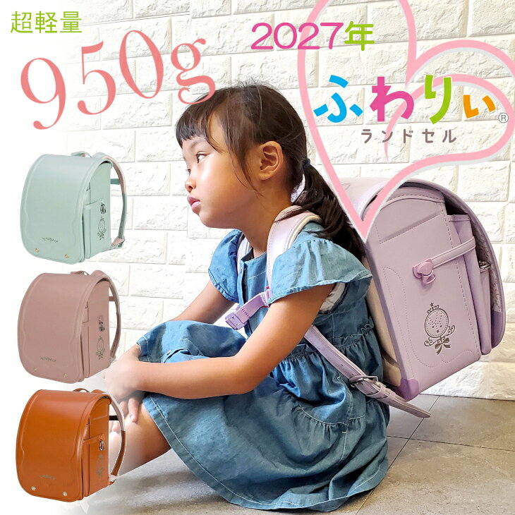 商品画像3