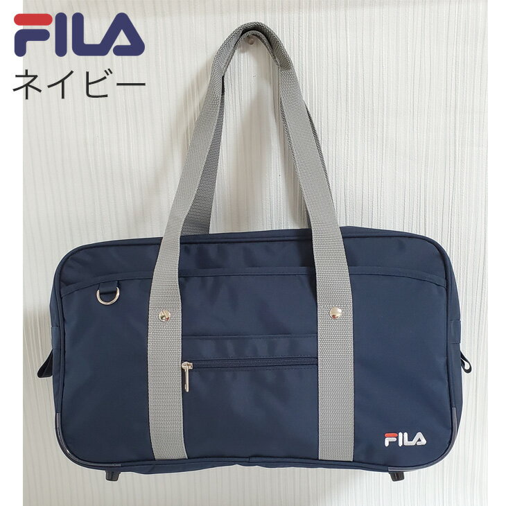 楽天市場】filaサブバッグの通販 楽天市場】filaサブバッグの通販