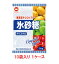 【送料無料】日新製糖　氷砂糖クリスタル 1kg（10袋入×1ケース）