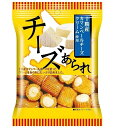 【送料無料】きらら　十勝カマンベール チーズあられ 35g（10袋入×1ケース）【賞味期限：2024.10.01】