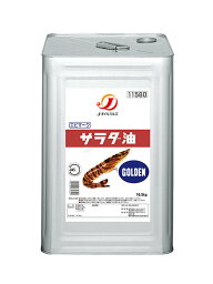 【事業者専用】【送料無料】J-オイルミルズ　サラダ油 エビマーク　16.5kg　一斗缶【賞味期限：2024.12.14】