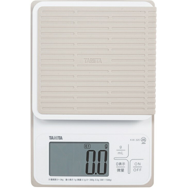 【送料無料】タニタ製 洗えるクッキングスケール（ホワイト）KW-320-WH 1台