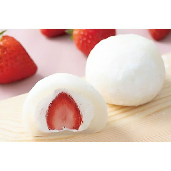 【送料無料】【冷凍】ホシフルーツ あまおうのクリームいちご大福 fuwaru【賞味期限：製造日より90日】