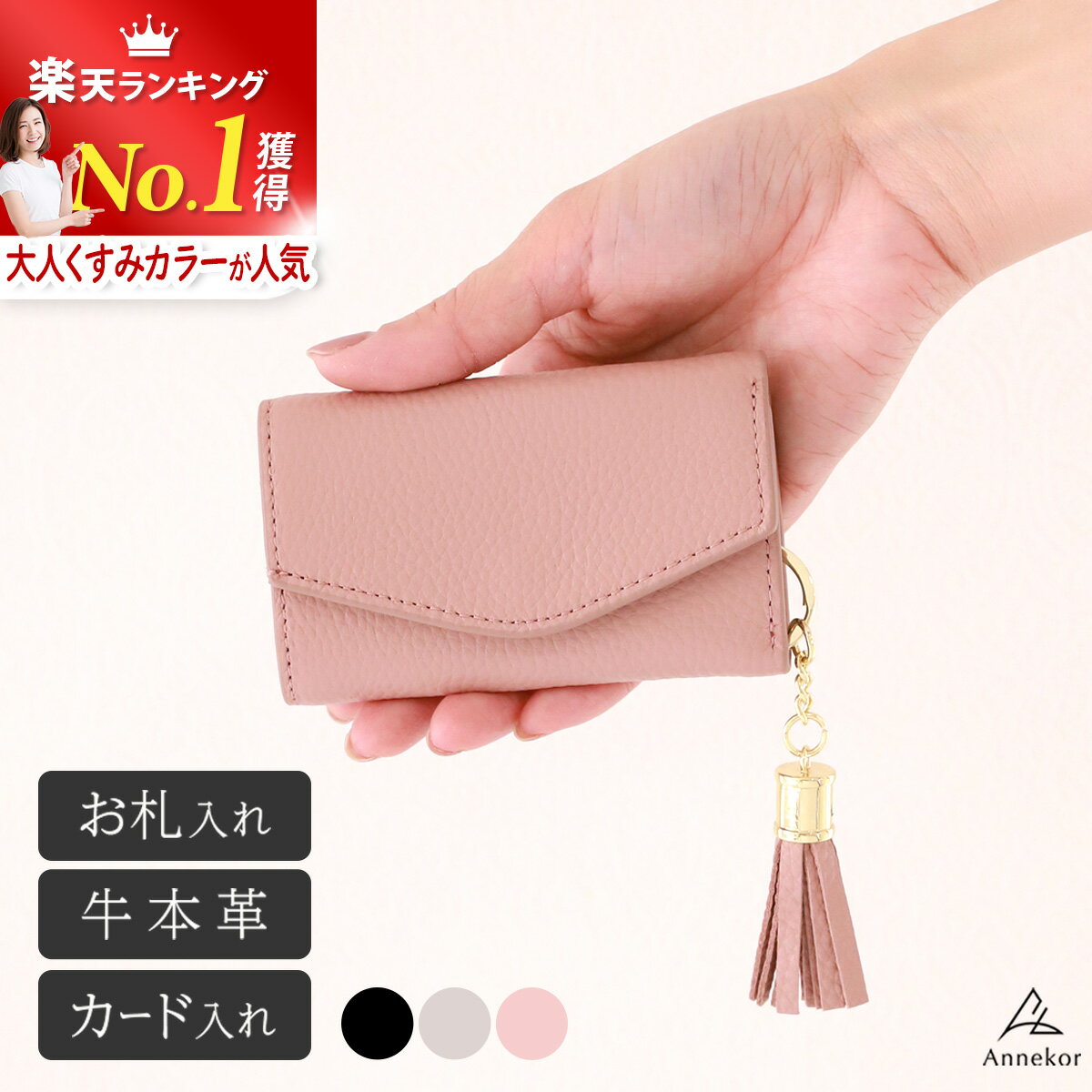 ＼4日20時～半額クーポン／ キーケ