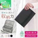 限定セール★3280円→2780円 母子手帳ケース 【新作 楽天1位！高評価★4.82★】 軽量 2人分 ストラップ付 3WAY A5 マルチケース じゃばら 通帳ケース お薬手帳 母子手帳 診察券 保険証 母子手帳 通院 大容量 お祝い ギフト 人気 送料無料 アンコール Annekor